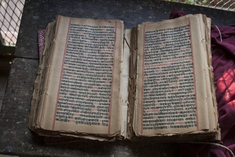 Livre en sanskrit