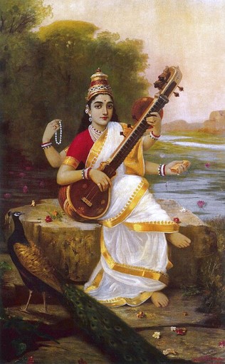 musicienne